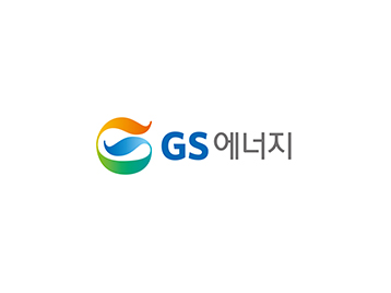 GS에너지